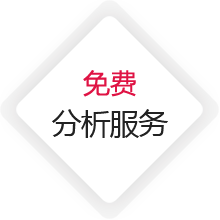 中(zhōng)间免费