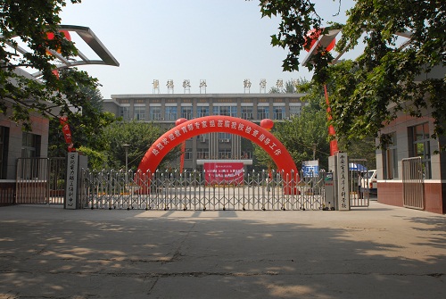 們(men)前(qian)衛生(sheng).JPG 們(men)前(qian)衛生(sheng).JPG