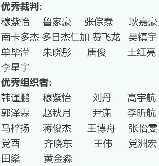 微信(xin)圖片_20250521170126.png