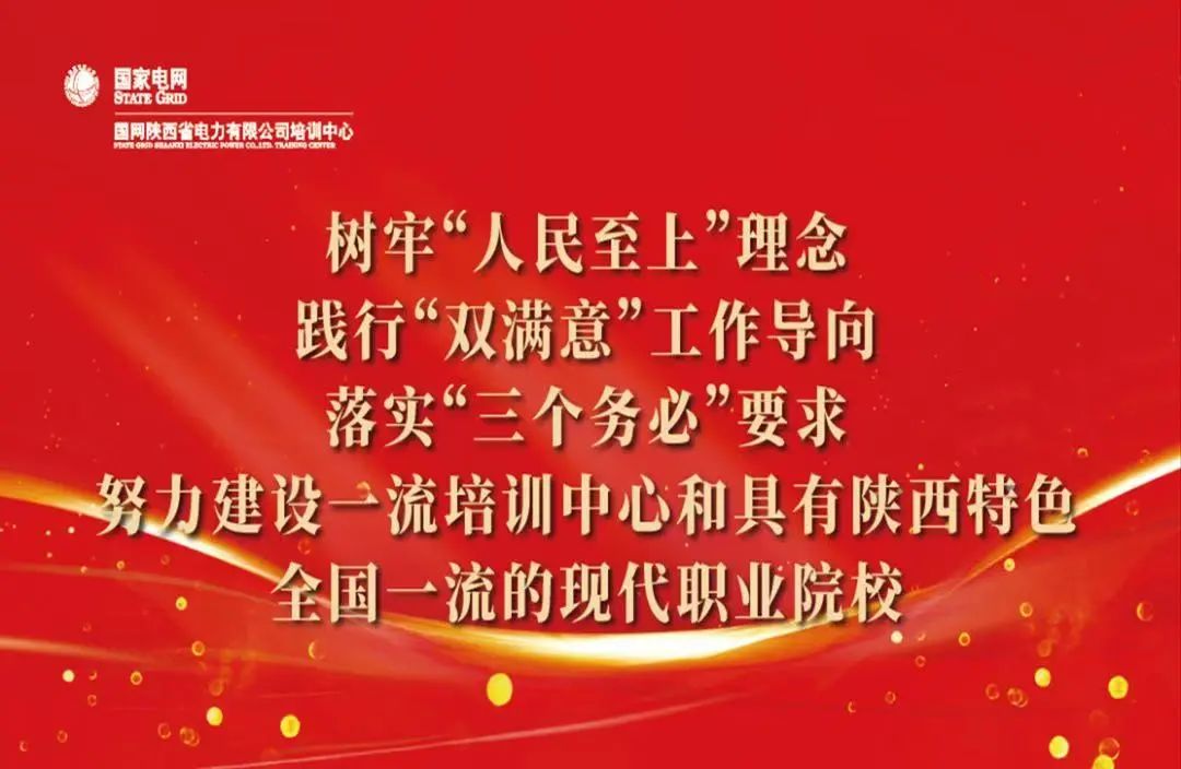 微信(xin)圖片_20250525202322.jpg 微信(xin)圖片_20250525202322.jpg