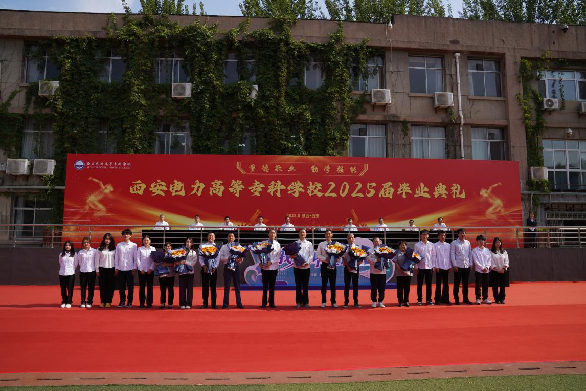 微信(xin)圖片_20250525202851.png 微信(xin)圖片_20250525202851.png