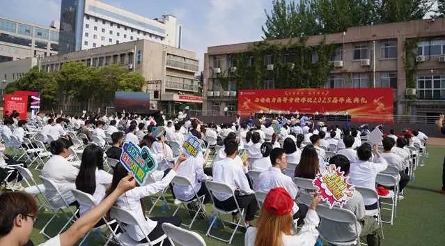 微信(xin)圖片_20250525203009.jpg 微信(xin)圖片_20250525203009.jpg