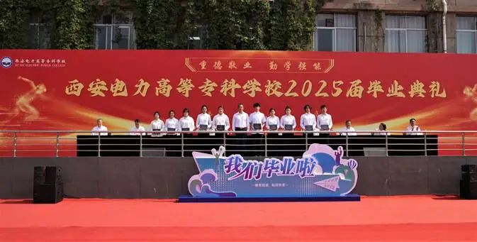 微信(xin)圖片_20250525203141.jpg 微信(xin)圖片_20250525203141.jpg
