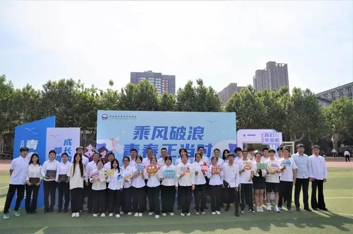 微信(xin)圖片_20250525203147.jpg 微信(xin)圖片_20250525203147.jpg